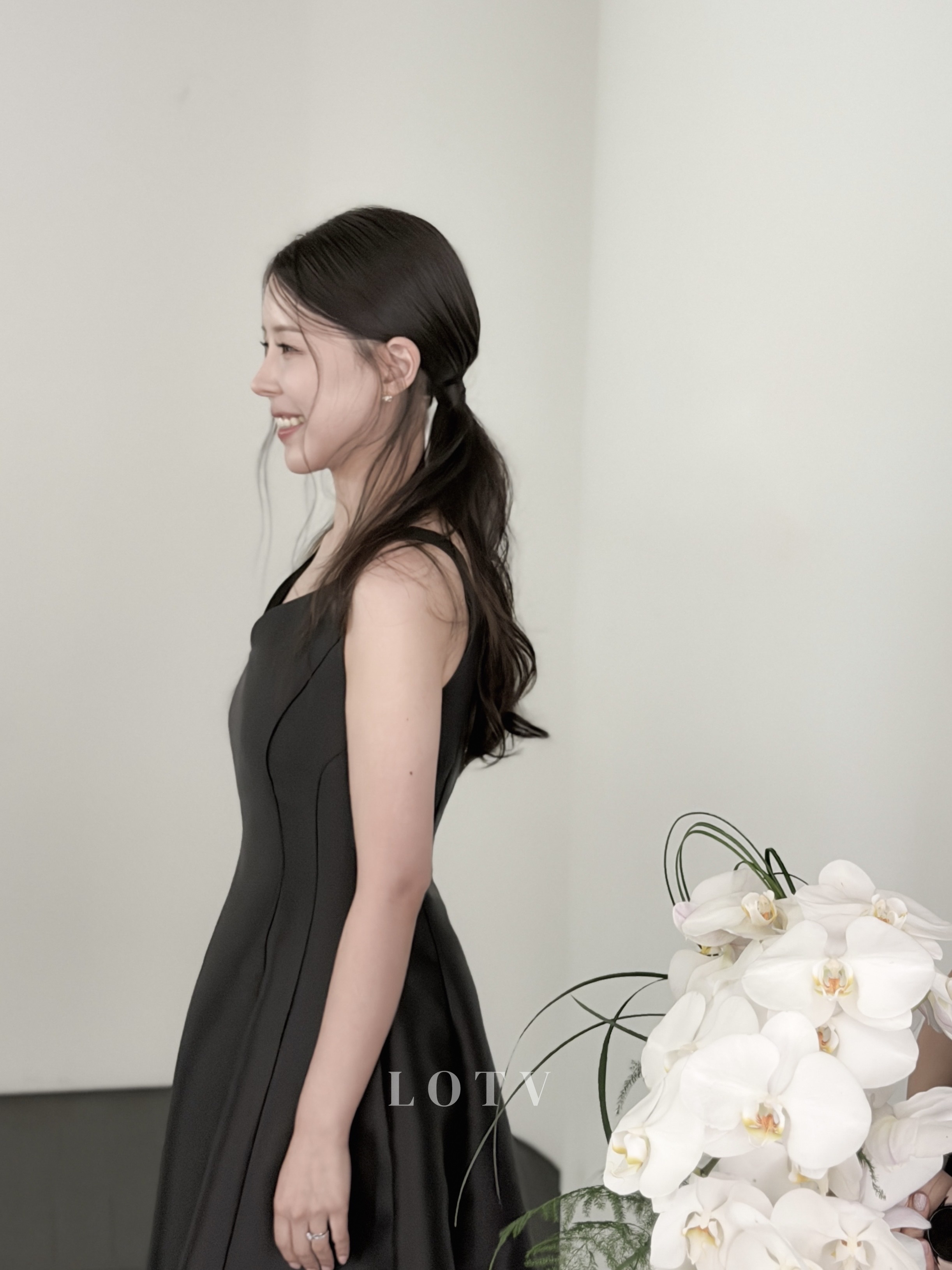 Confidential (Companion)
