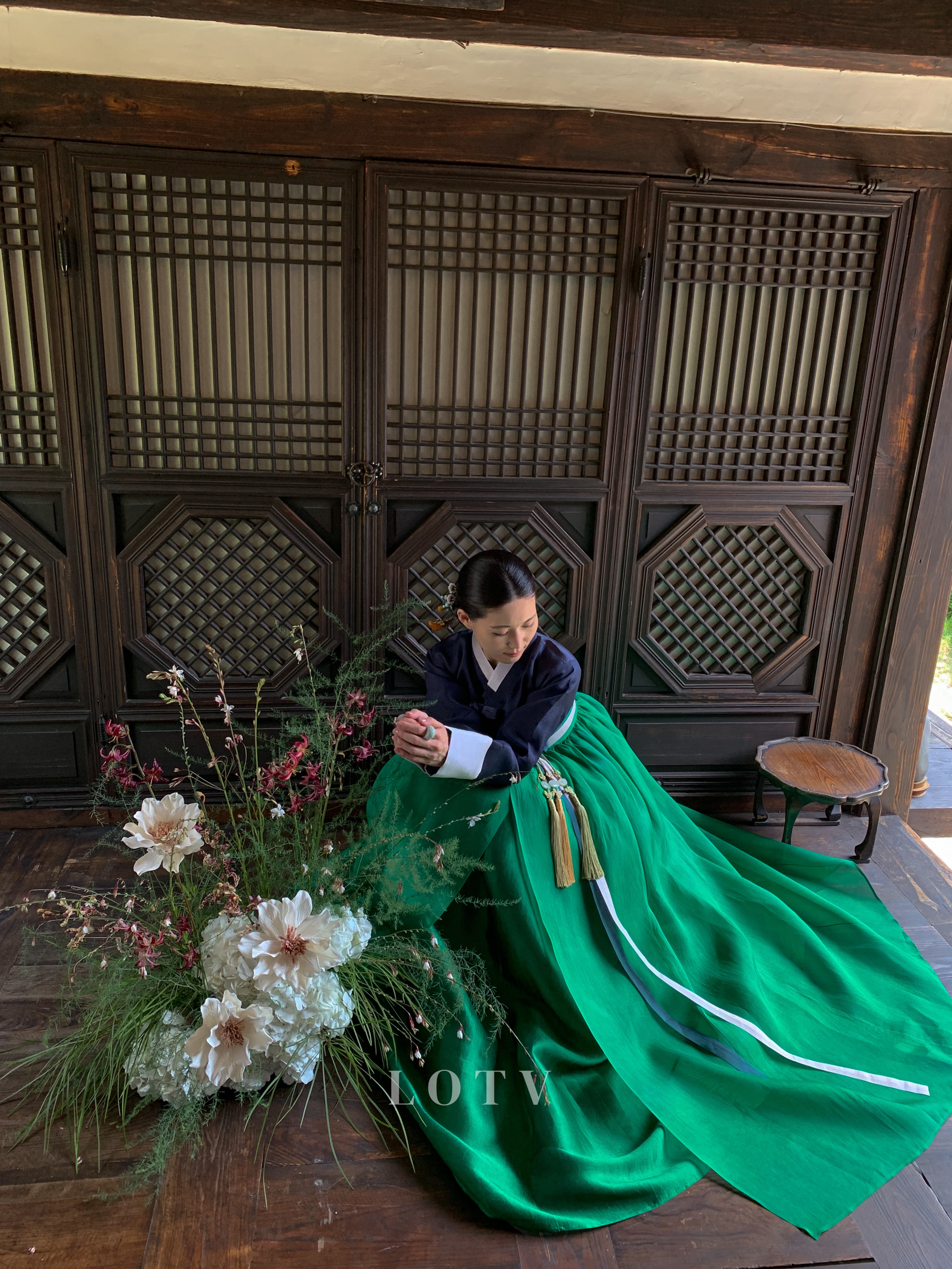 락고재 서울