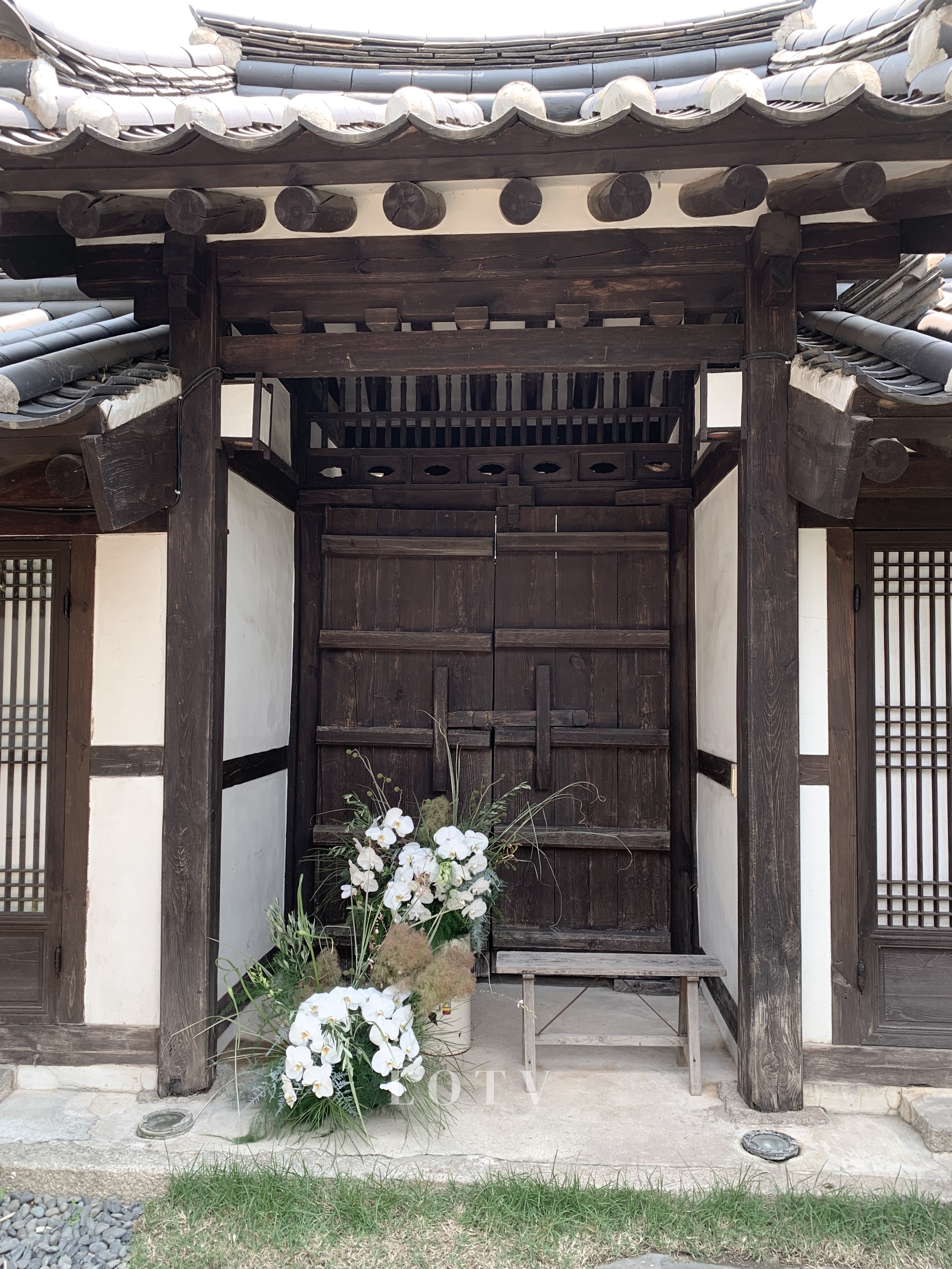 락고재 서울