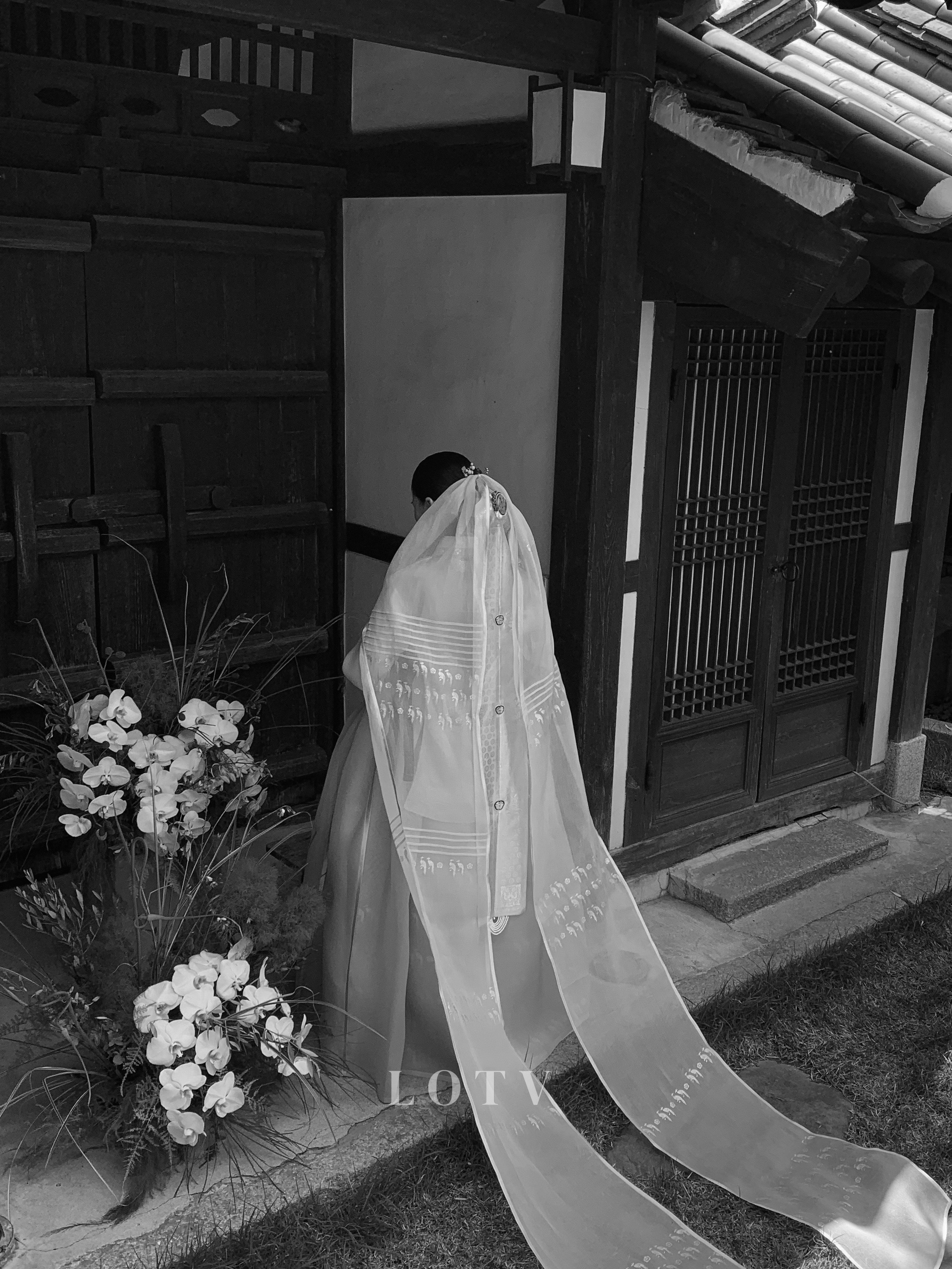 락고재 서울